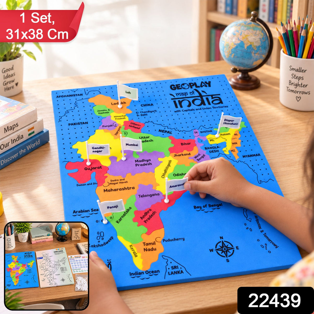 India map puzzle pack