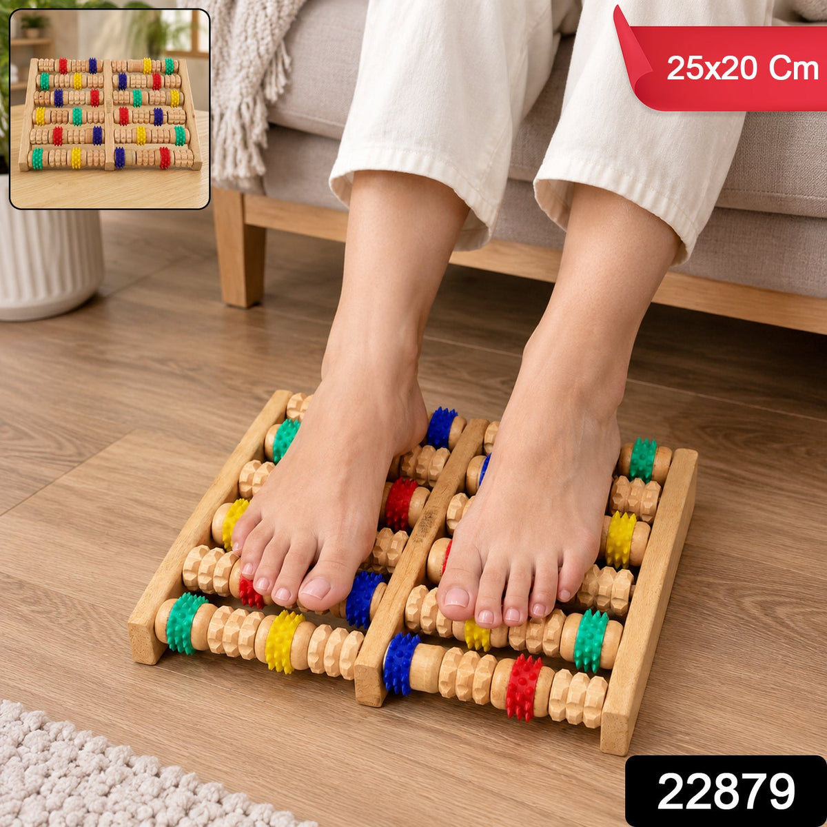Wooden Acupressure Foot Massager Roller Board 25 x 20 Cm (1 Pc)