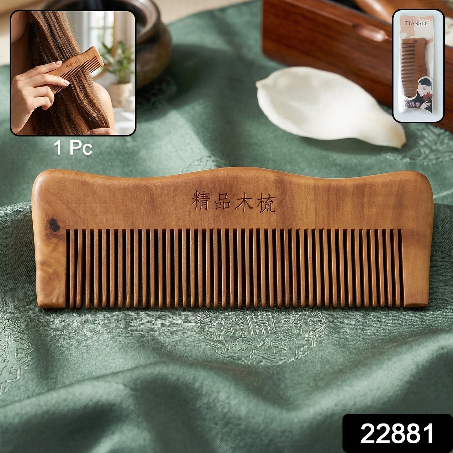 Wooden hair comb pack