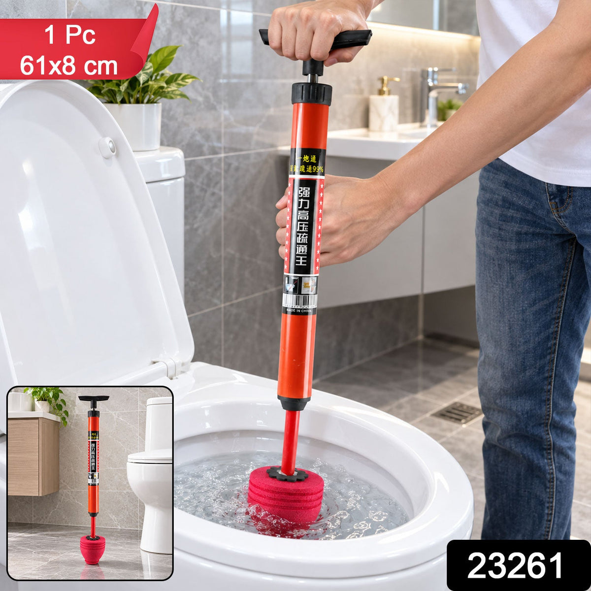 Toilet plunger pump pack