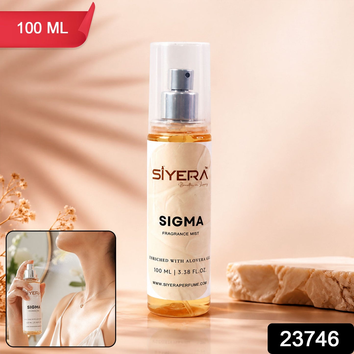 Sigma body spray pack