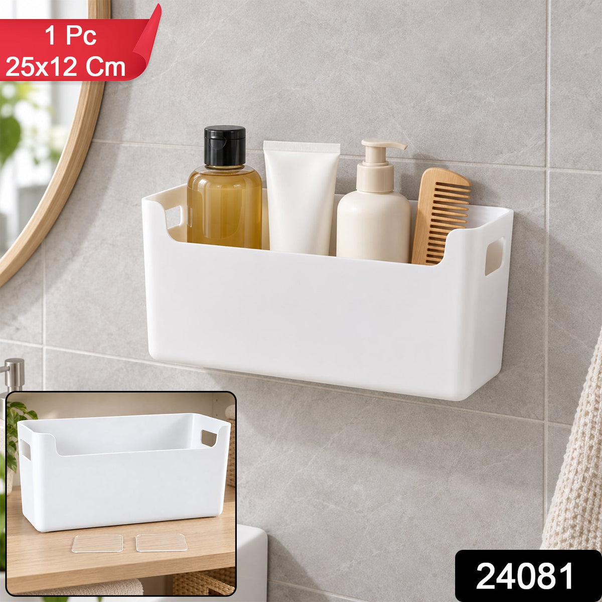 Wall mount storage box pack