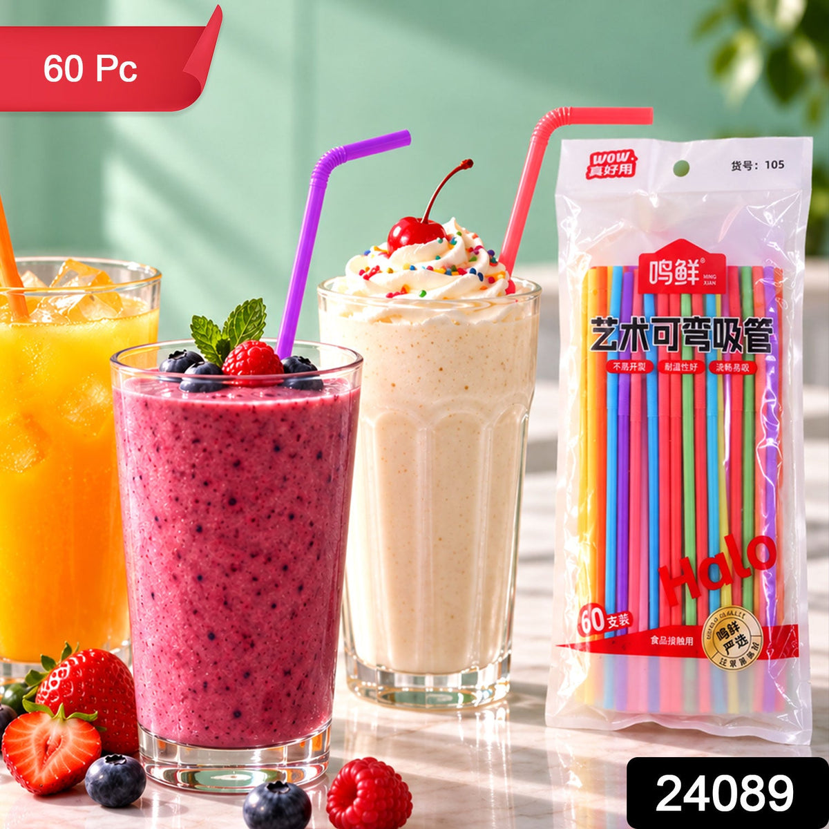 Colourful bendable plastic drinking straws sixty piece set 24089