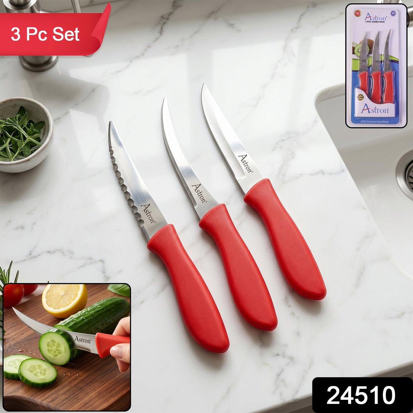 Classic 3-piece knife set in packaging, showing brand logo