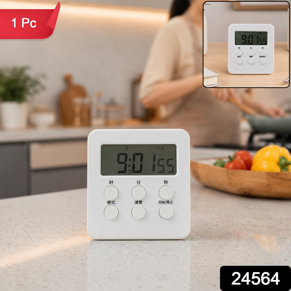 Digital kitchen timer machine SKU 24564