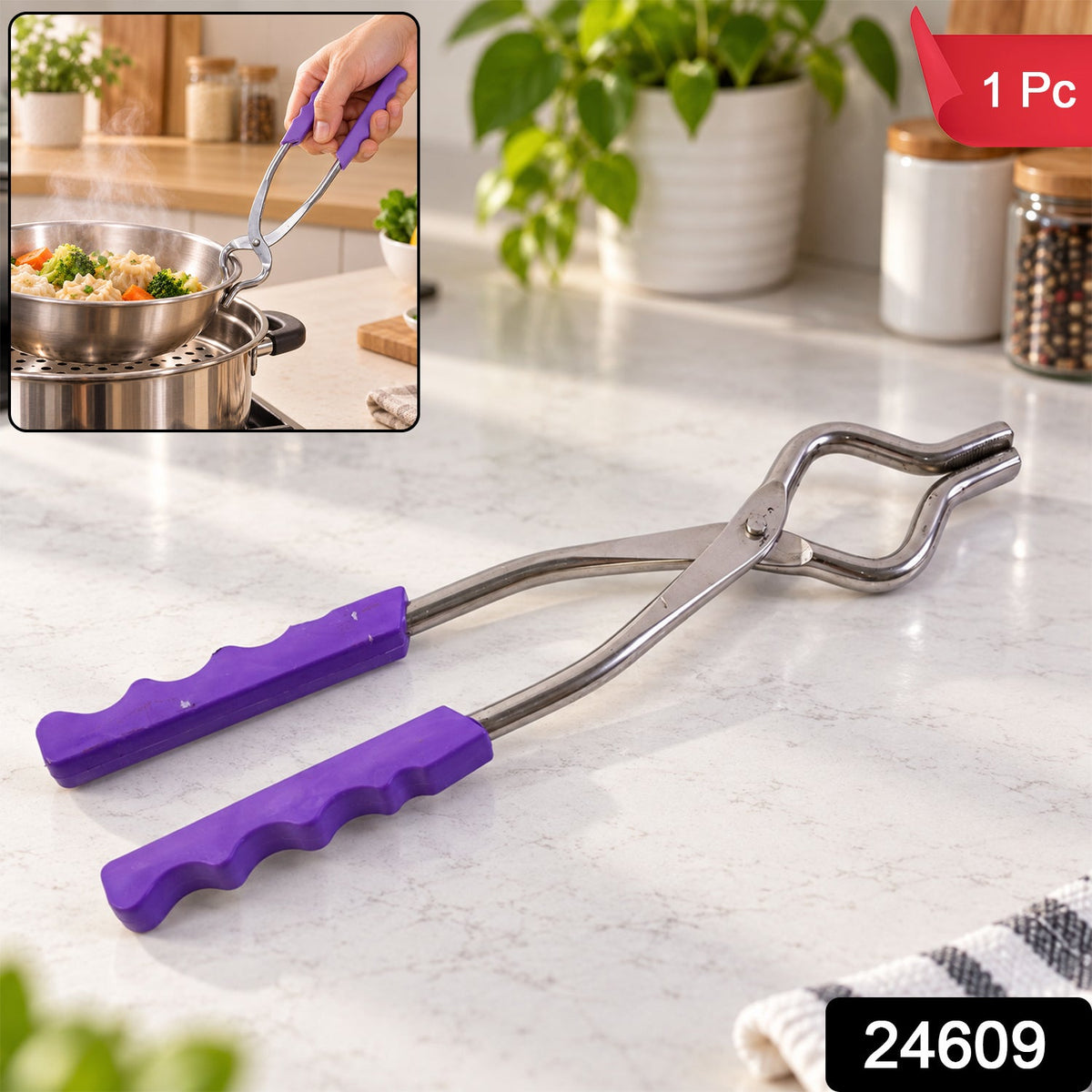 Stainless steel pot lifter with purple handles on a white marble counter, with a red 1 Pc label and a black 24609 label.