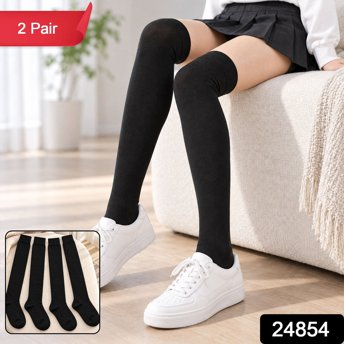 Over knee socks pack 2 pair