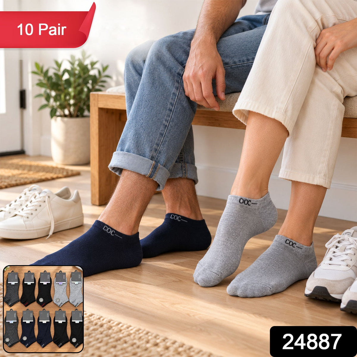 Ten Pair Sock Set