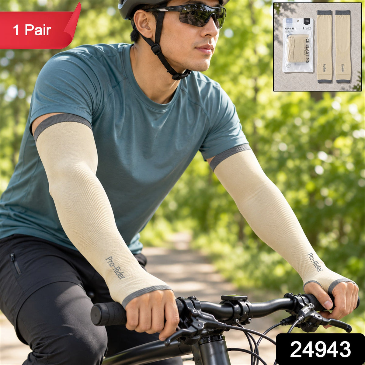 UV protection arm sleeves with thumb holes 1 Pair 24943