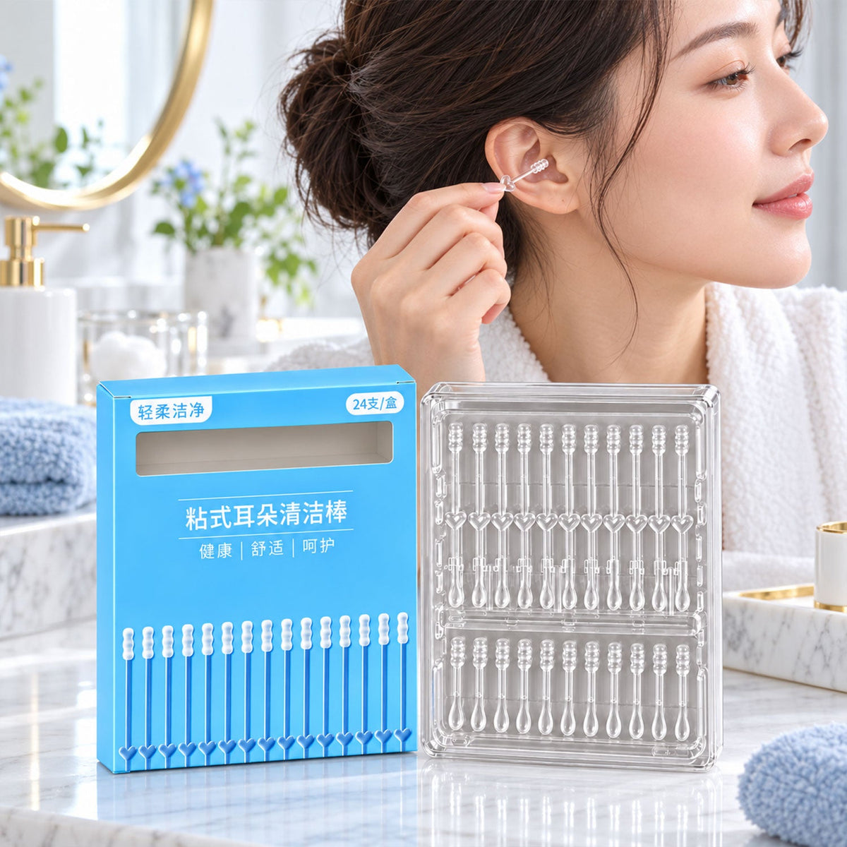 Silicone Ear Cleaning Kit