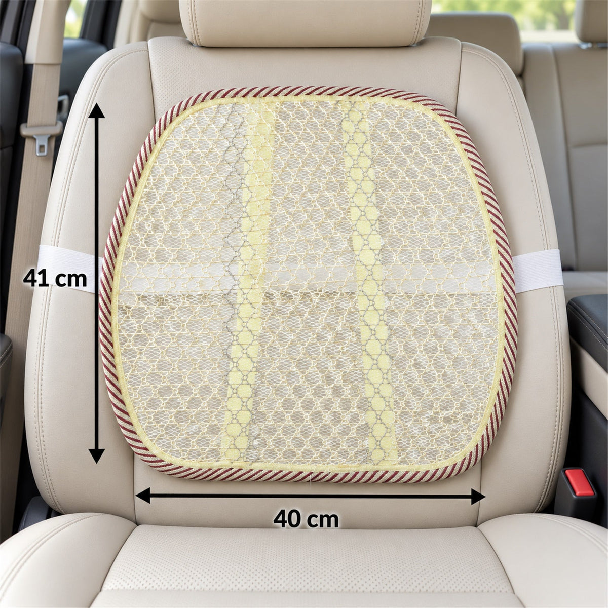 Beige Mesh Car Seat Back Support