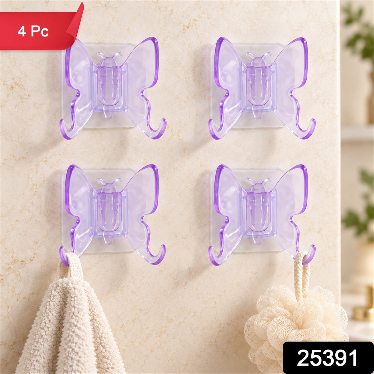 Four purple butterfly wall hooks, two holding a white towel and a beige bath pouf, with a red "4 Pc" label and a black