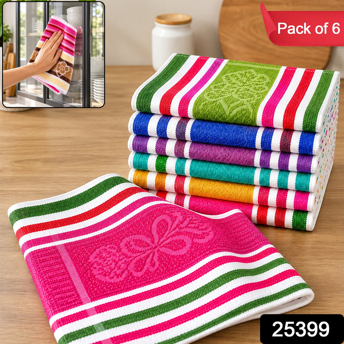 Glass duster cloths pack 6pc