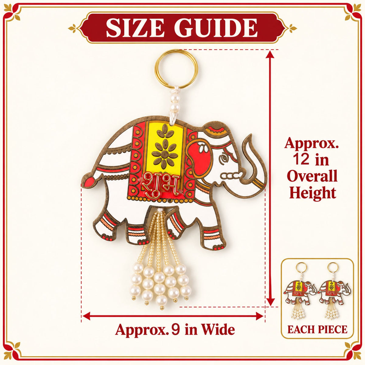 A size guide for one elephant hanging, showing its approximate 12-inch height and 9-inch width.