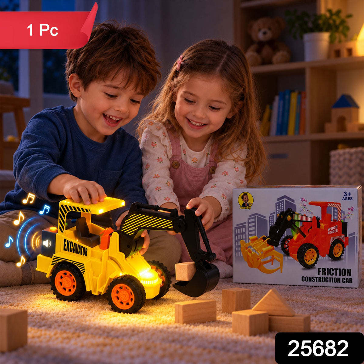 Yellow Friction Truck
