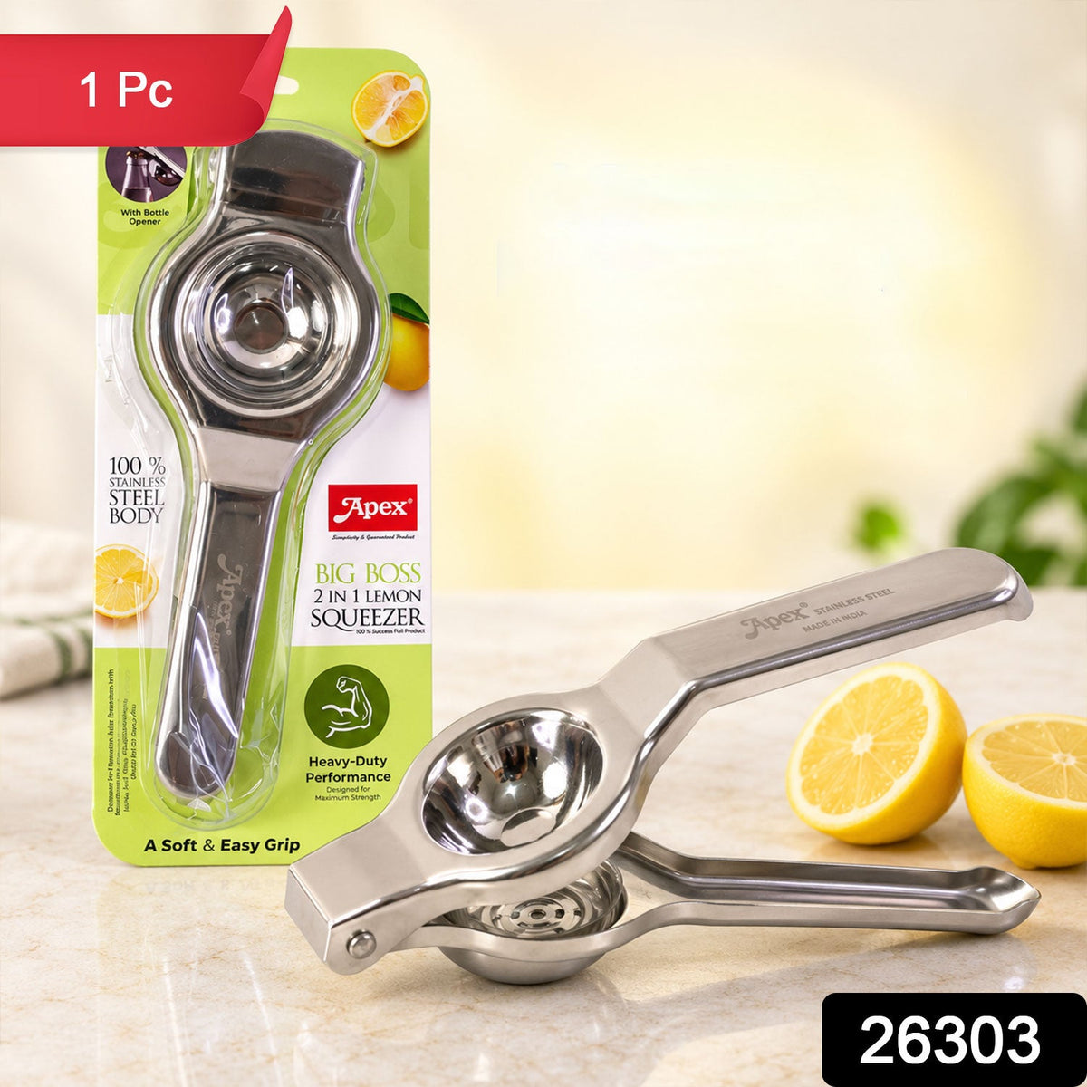 Stainless steel lemon squeezer - SKU photo