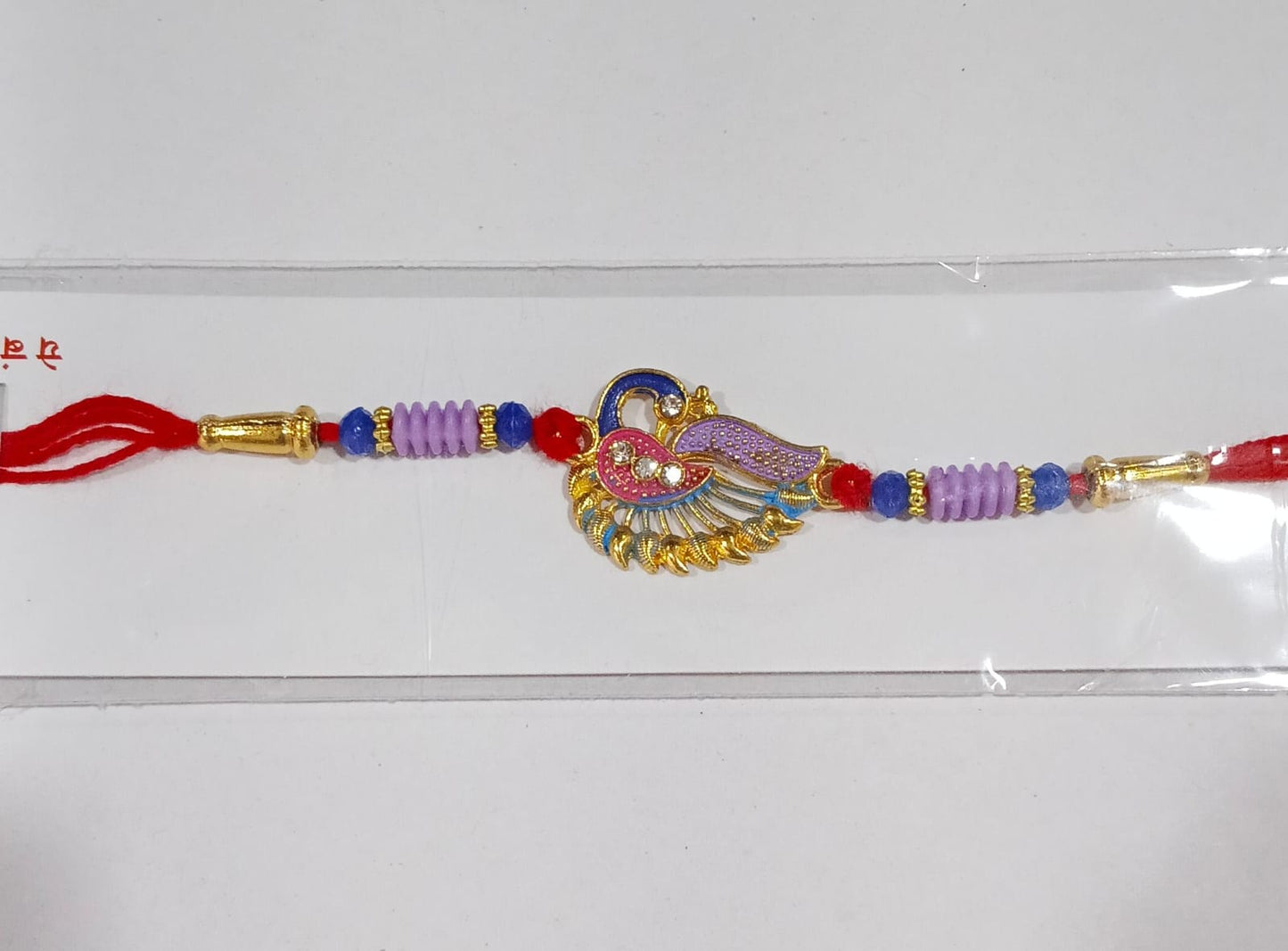 Packaged designer Rakhi ready for gifting