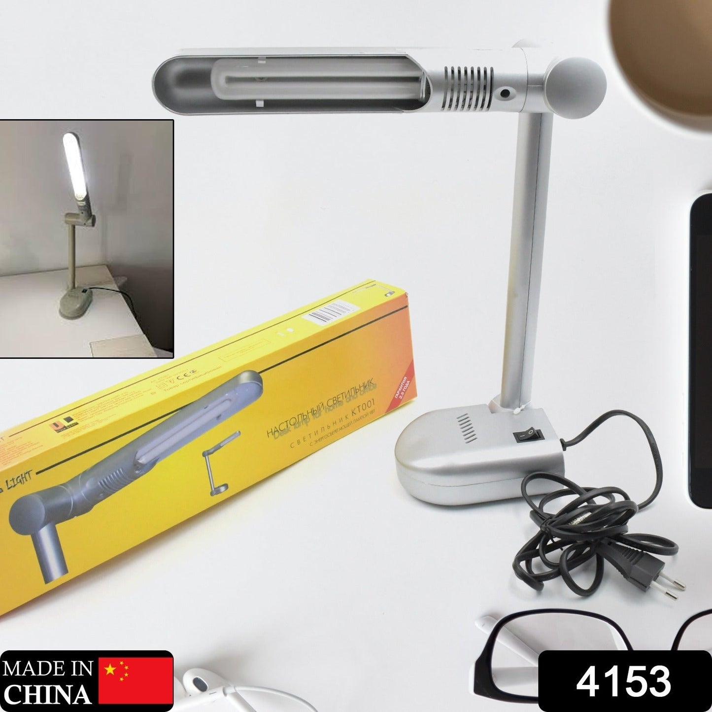 Multifunctional LED Desk Lamp Dimmable Office Lamp Children’s Student Desk Lamp Reading Lamp White Eye-Caring Desk Light, Energy Saving Desk Lamp Table Lamp - Study Desk Lamp (1 Pc)