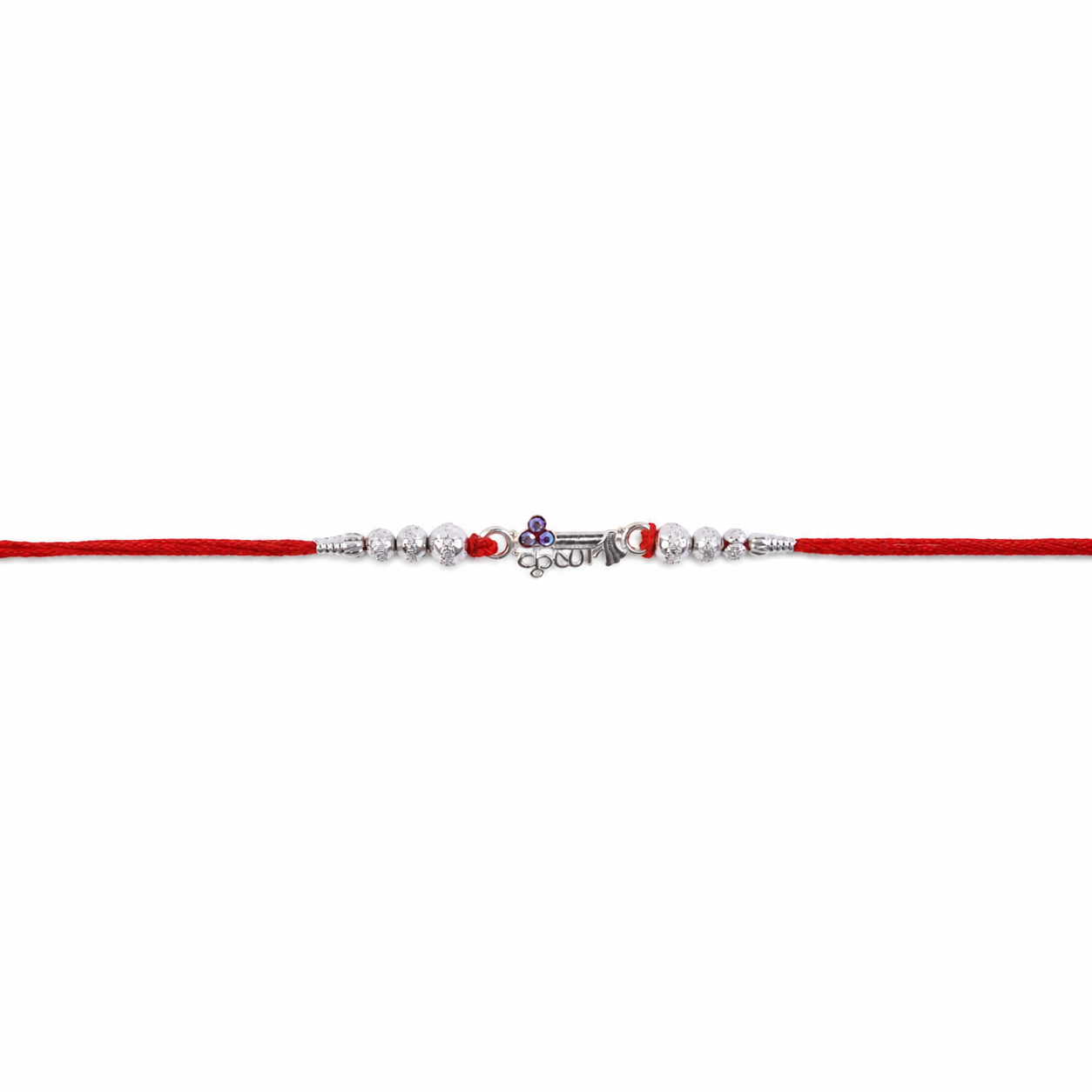 Stylish traditional silver rakhi with beads and a eye-catching purple stone centerpiece