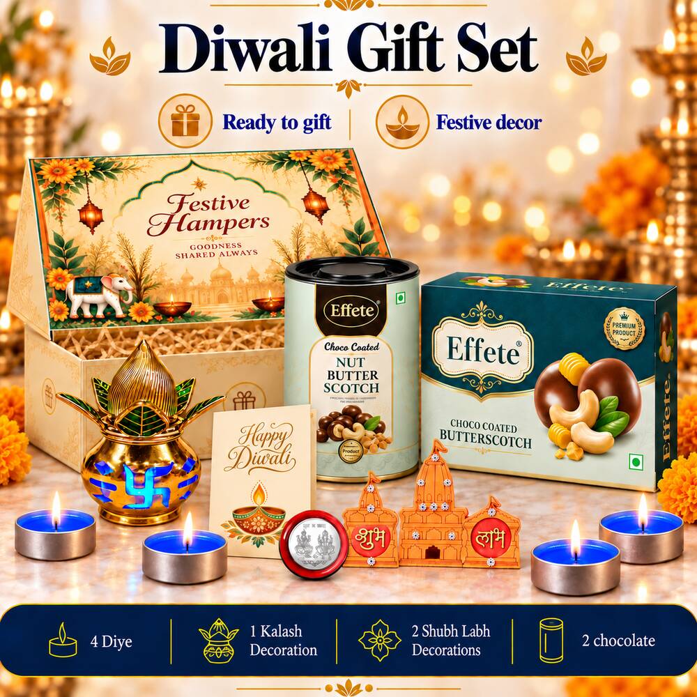 Festive Kalash Gift Box