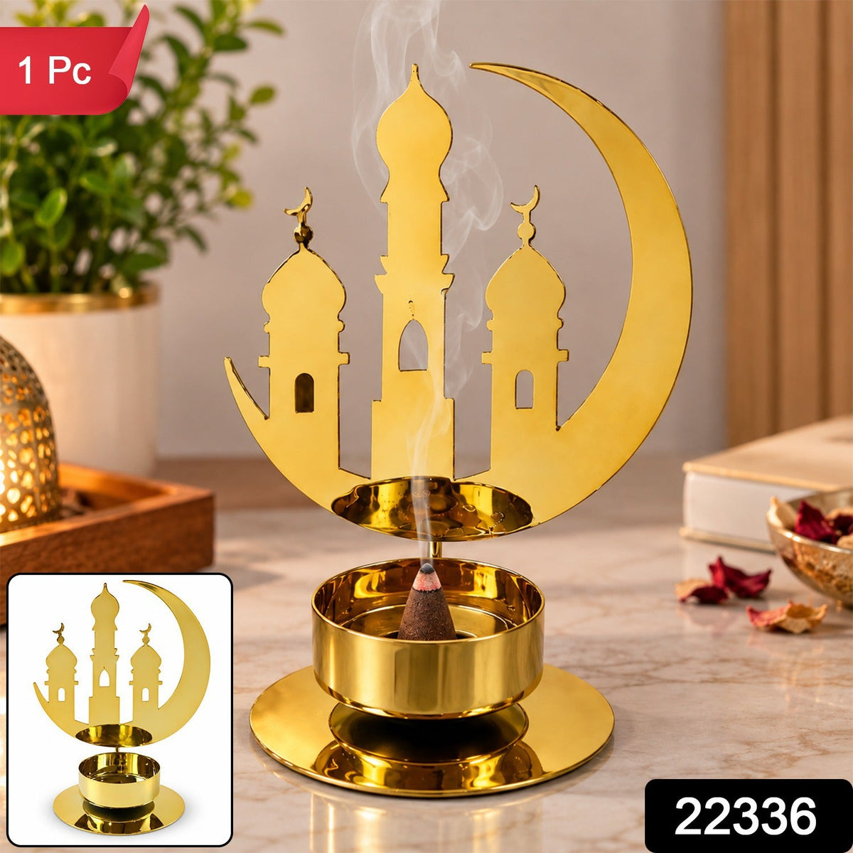 Golden Dhoop Cone Stand for Home Table and Mandir Shelf (1 Pc)