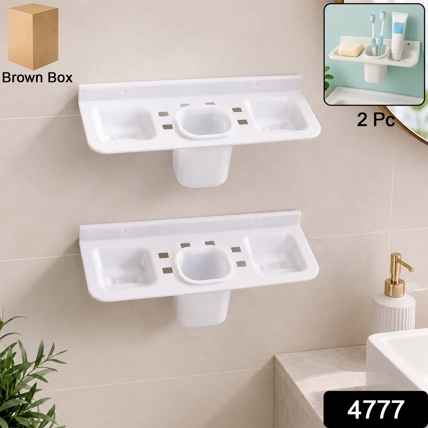 Plastic Soap Dish and plastic soap dish tray (2 Pc)