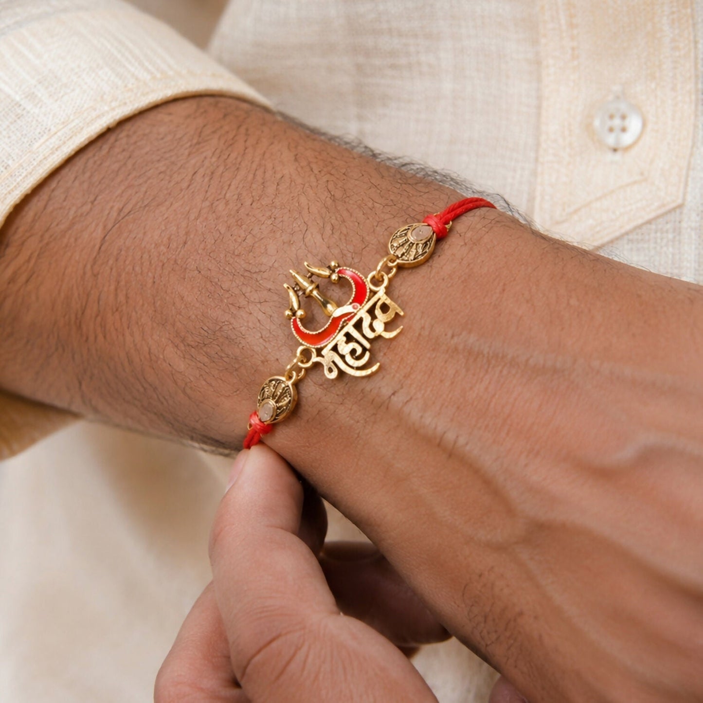 Beautiful thread Rakhi with Trishul motif for brother
