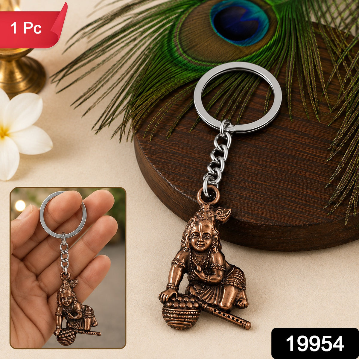 Bal Krishna Crawling Design Keychain (1 Pc)