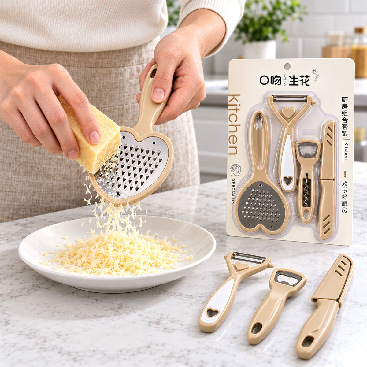 Kitchen Tool Set with Grater Peeler Bottle Opener and Covered Knife (4 In 1)