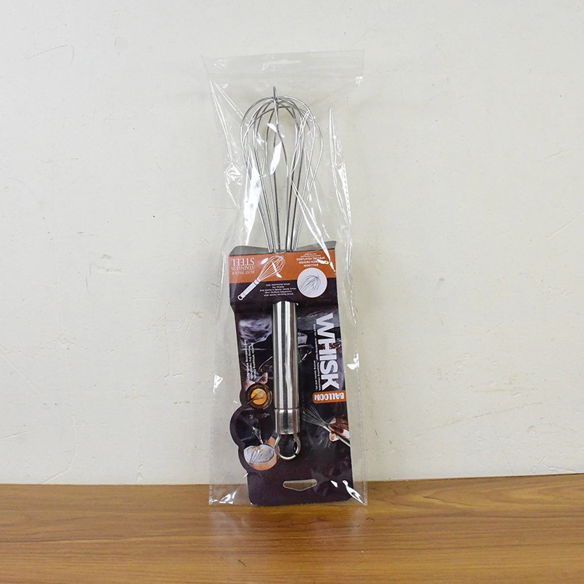 Stainless Steel Large Hand Whisk (1 Pc)