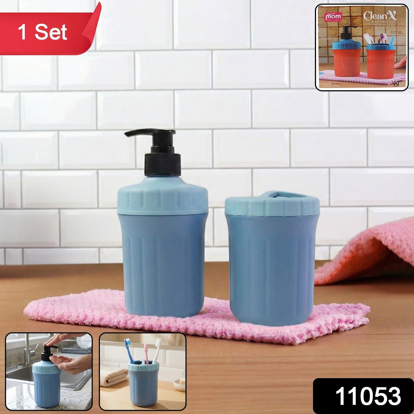Storage Holder Set