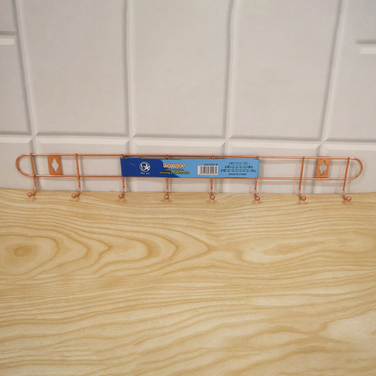 Rose Gold Steel Wall Hanger Rack for Keys, Towels and Bag Storage (8 Hooks)
