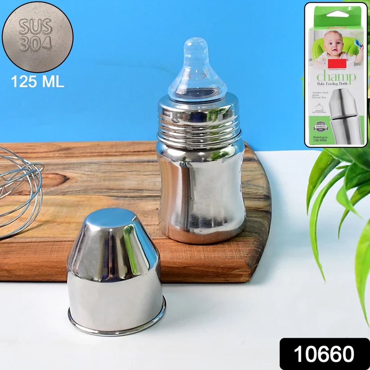 Premium Stainless Steel Baby Feeding Bottle (125 ML / 1 Pc)