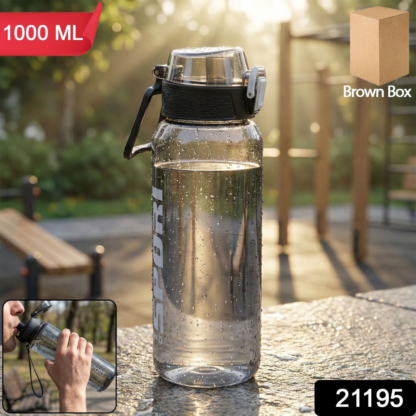 Flip Lock Water Bottle