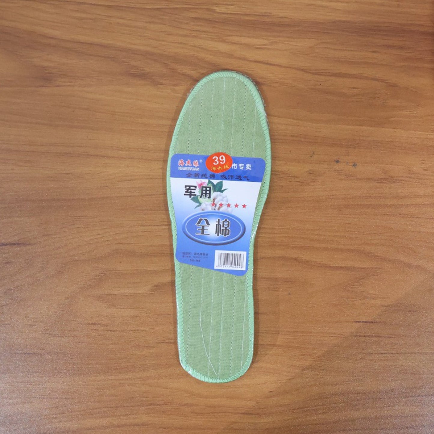 Ergonomic insoles for daily wear 39