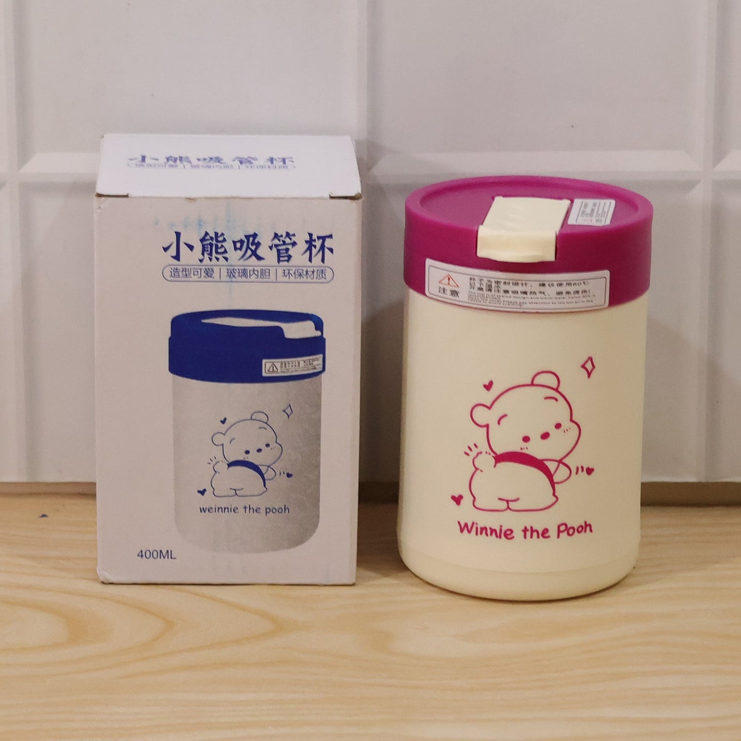 Cute Cartoon Printed Glass Tumbler with Lid and Straw (400 ML)