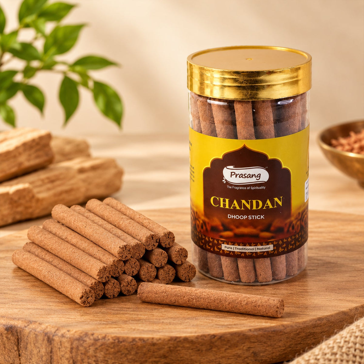 Dhoop sticks jar detail