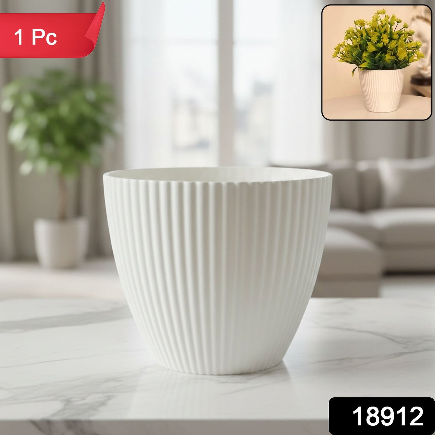Premium White Ribbed Decorative Flower Pot (1 Pc)