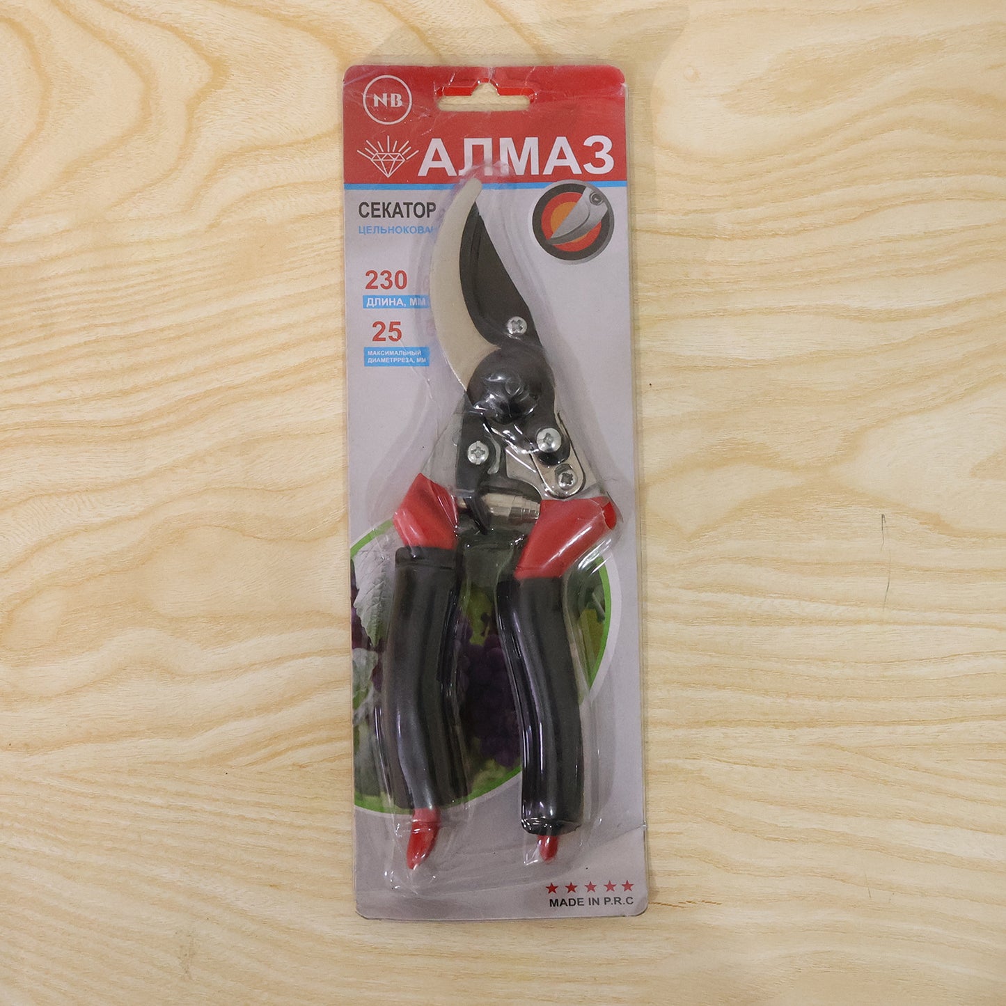 21Cm Red GARDEN SHEARS SHARP CUTTER PRUNERS SCISSOR, PRUNER.