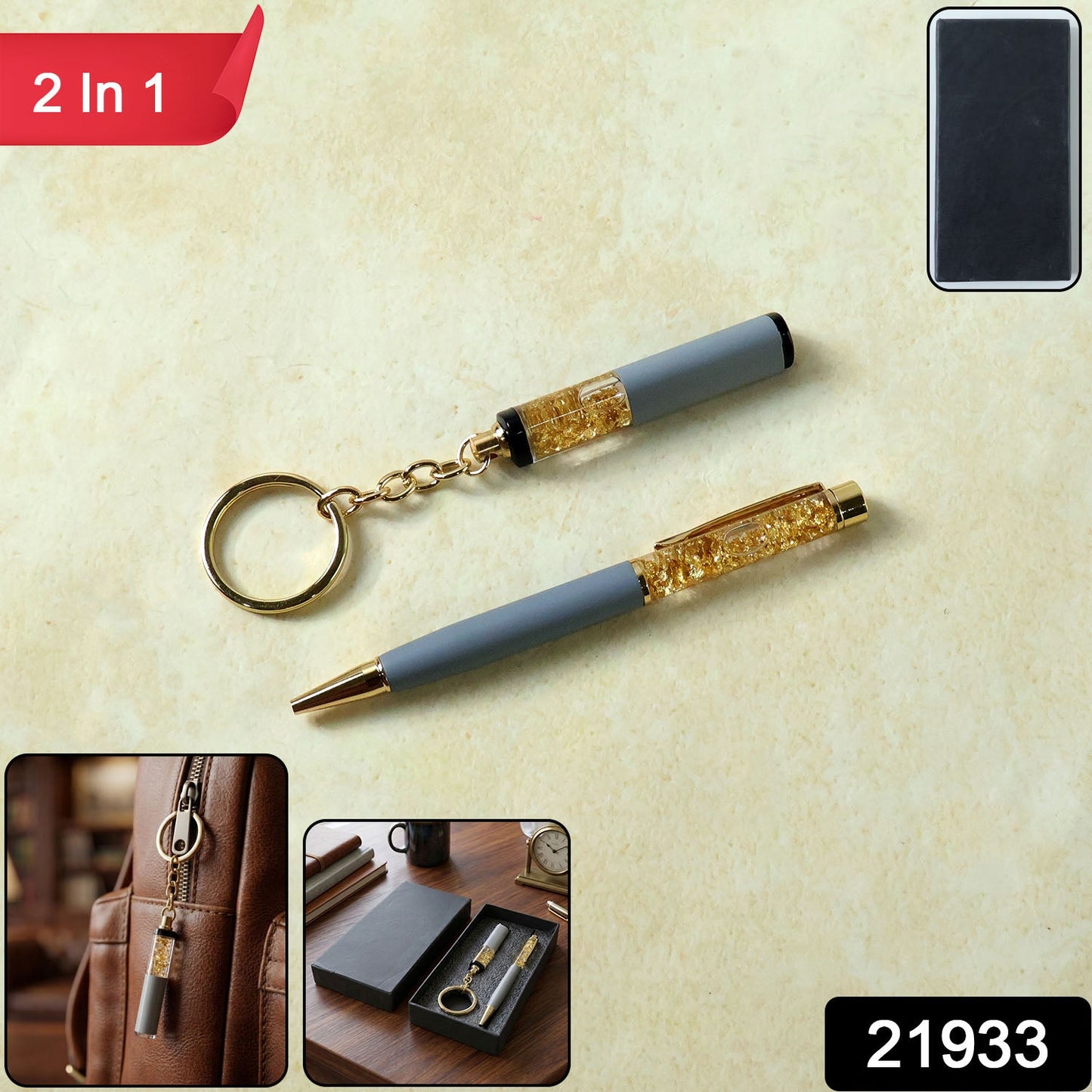 stylish keychain and pen corporate gift set