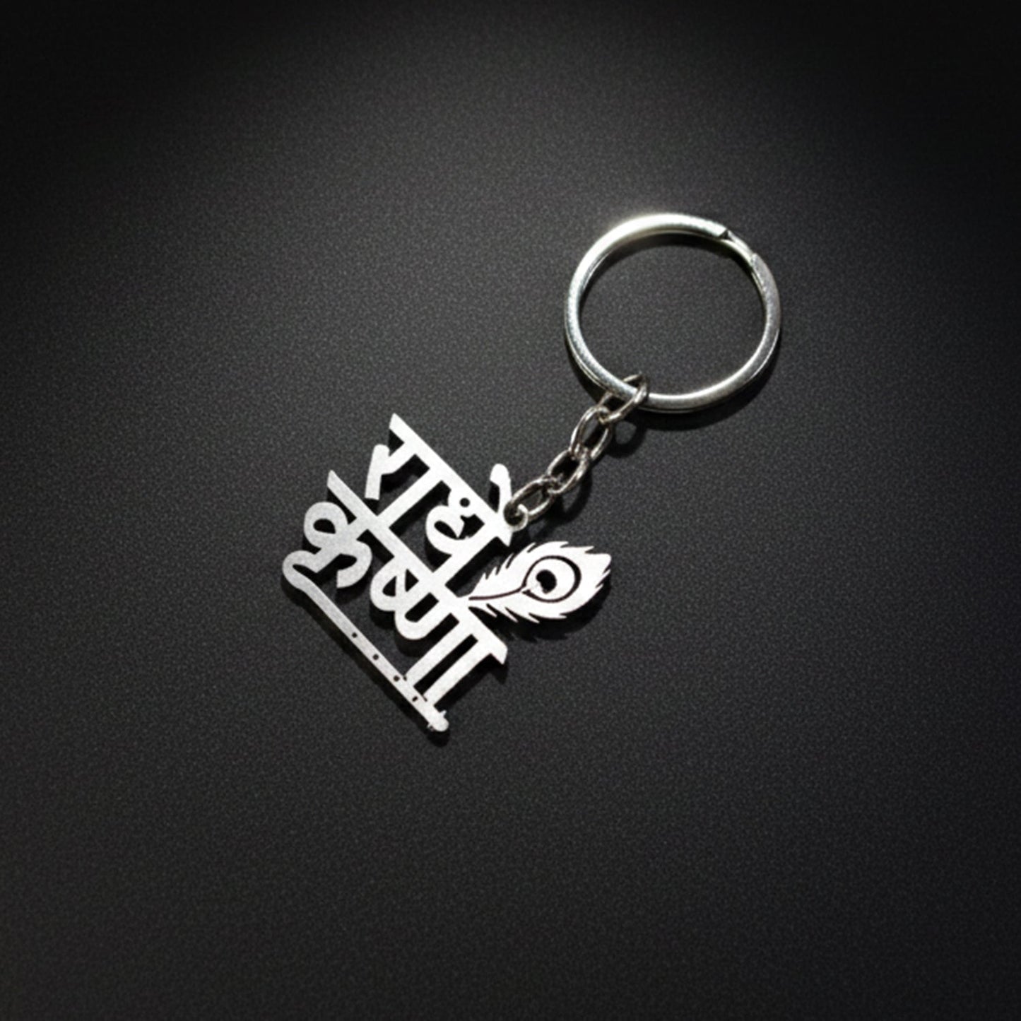 Premium “Radhe Krishna†Metal Keychain (1 Pc)