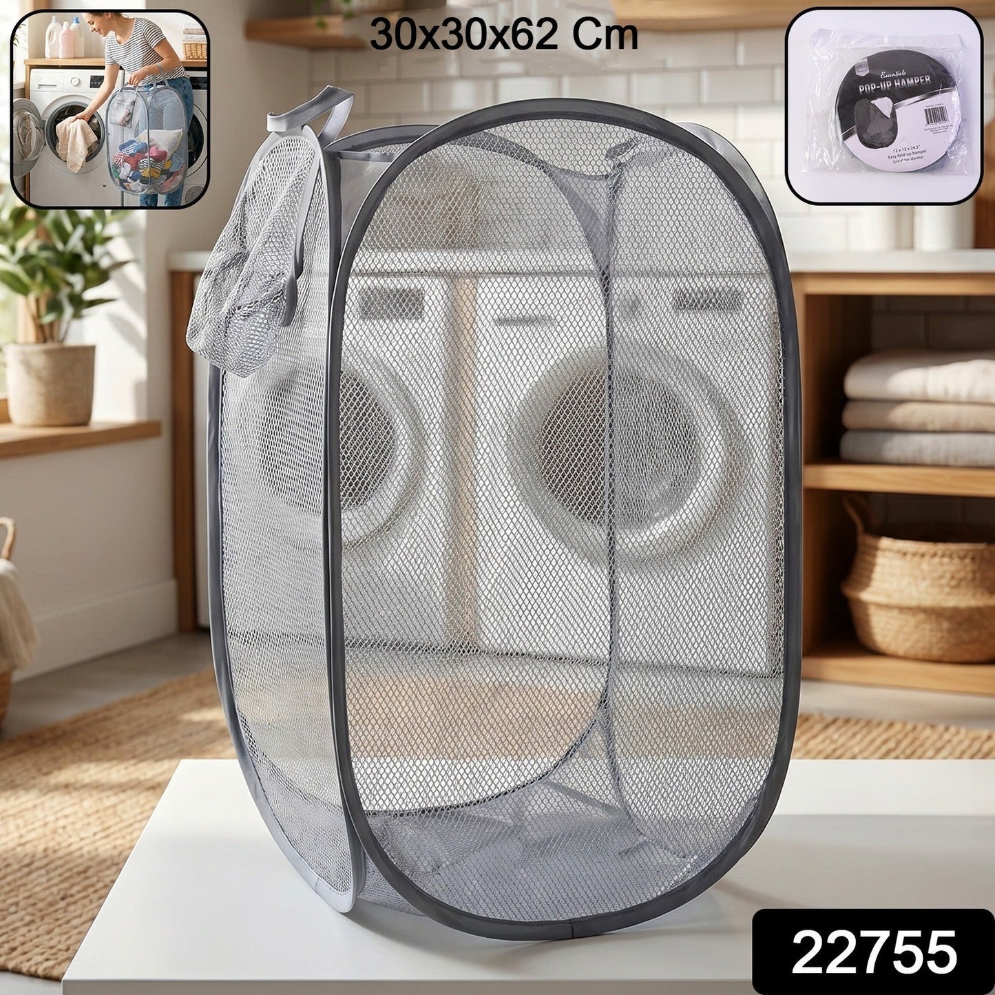 large capacity laundry organizer