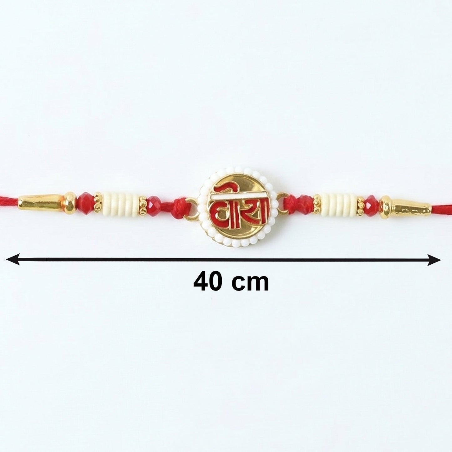 Elegant designer Rakhi showcasing traditional craftsmanship