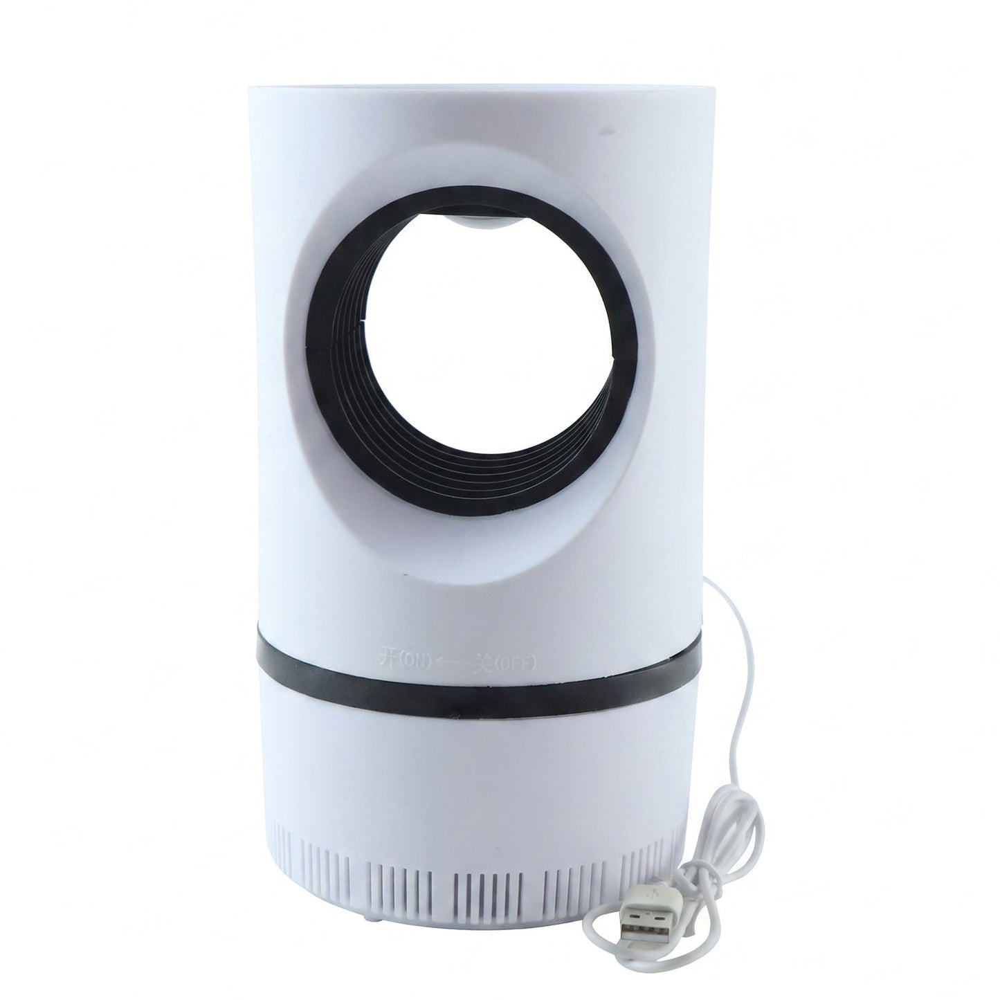 Electric USB Mosquito Killer Lamp Suction Trap Indoor Insect Killer (1 Pc)