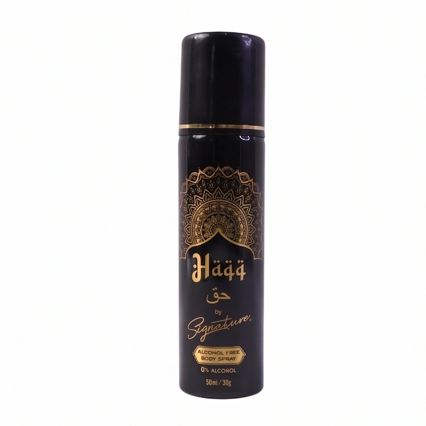 Haqq Alcohol Free Perfume Body Spray