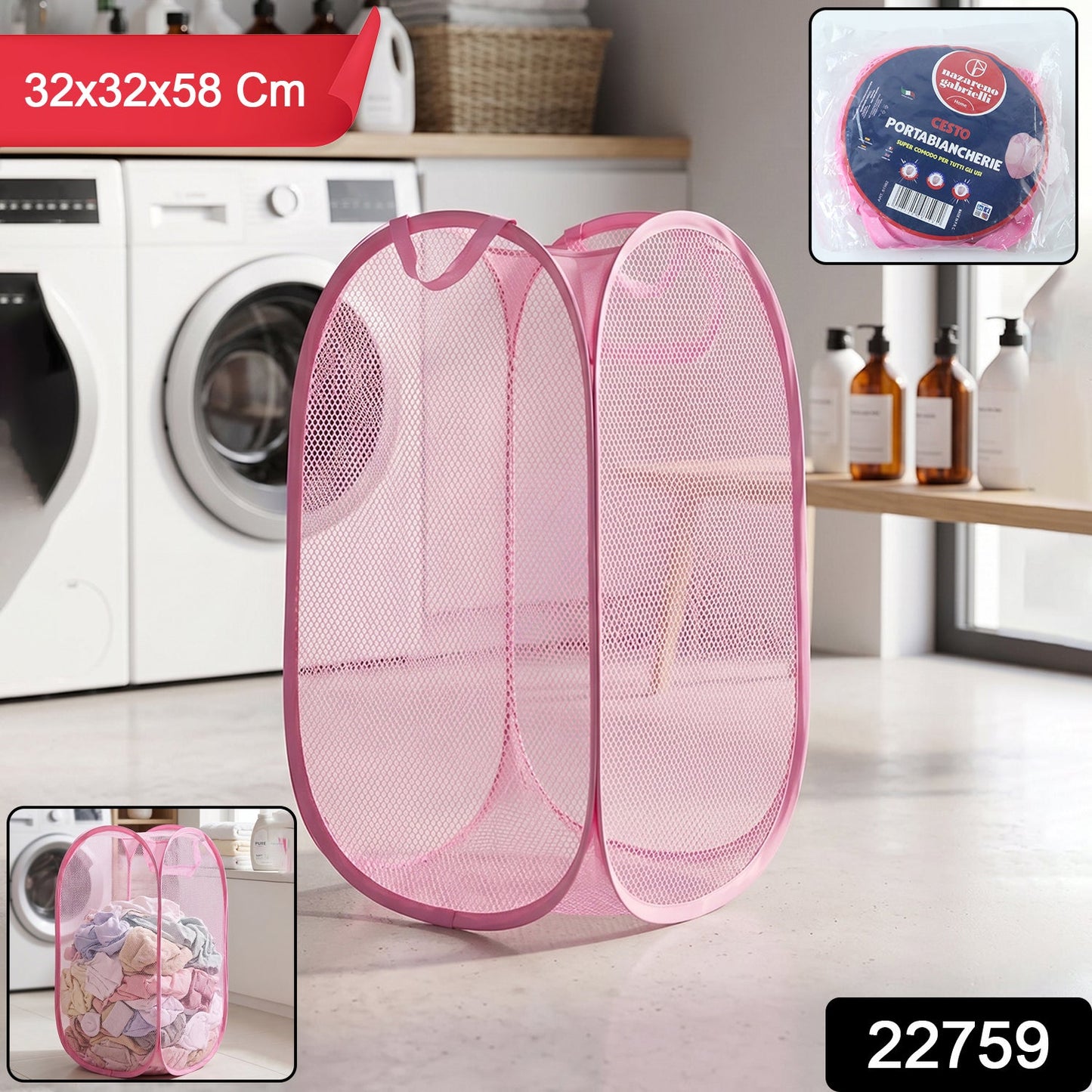 Foldable Mesh Laundry Basket Lightweight Clothes Hamper (1Pc, 32x32x58cm)