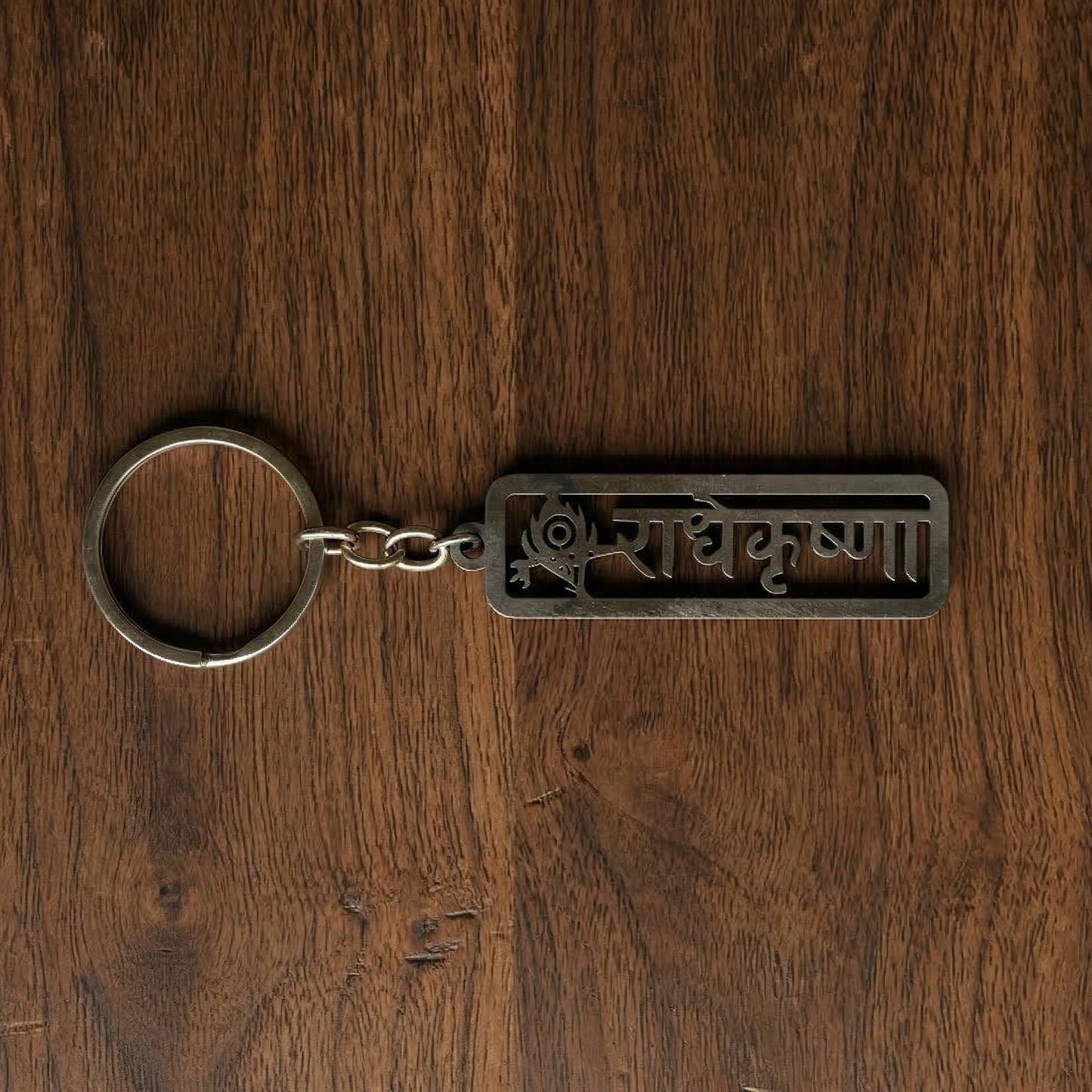 Premium Metal Radhe Krishna Engraved Keychain 1 Pc
