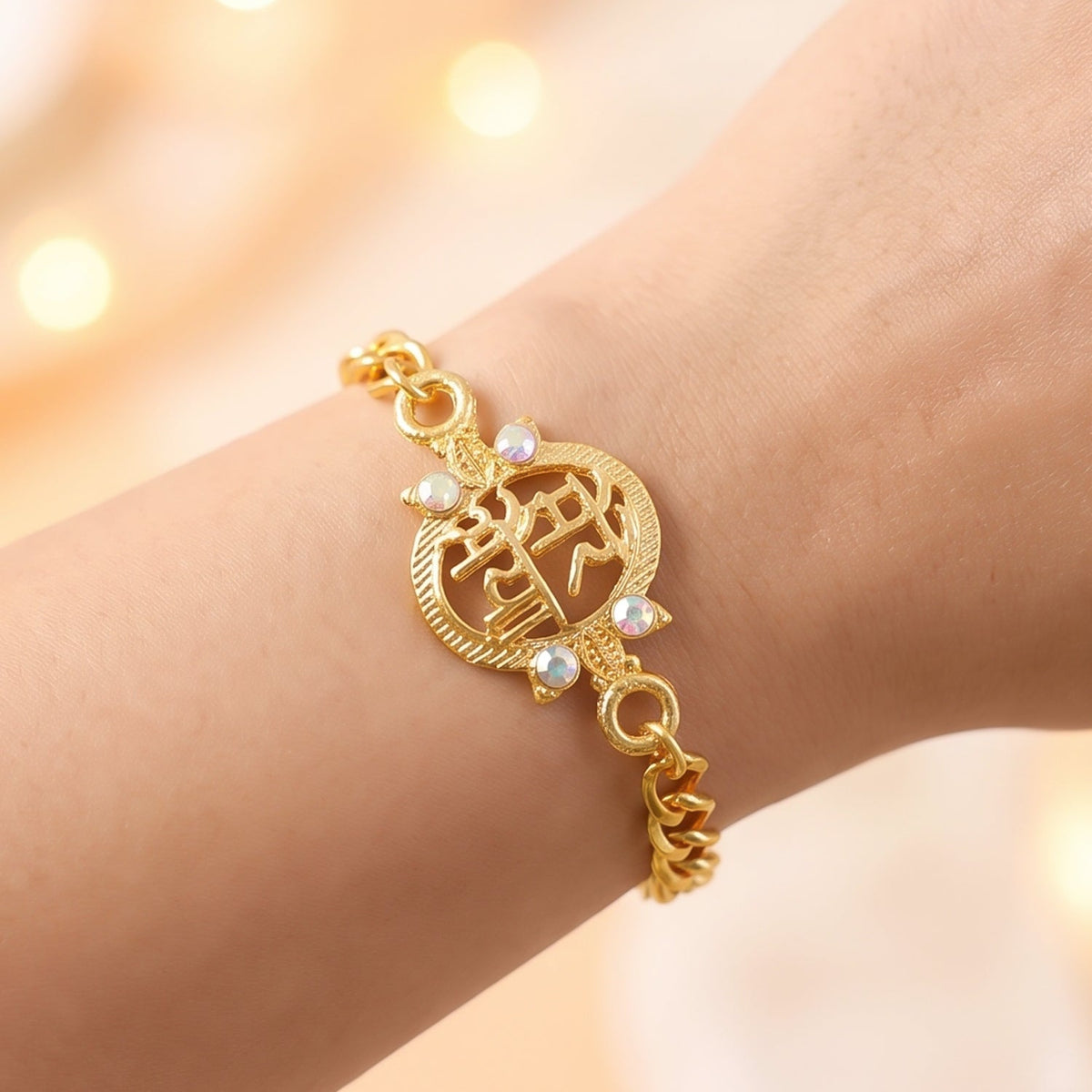 Gold-plated Mere Bhaiya rakhi worn as a stylish bracelet on a brother's wrist.