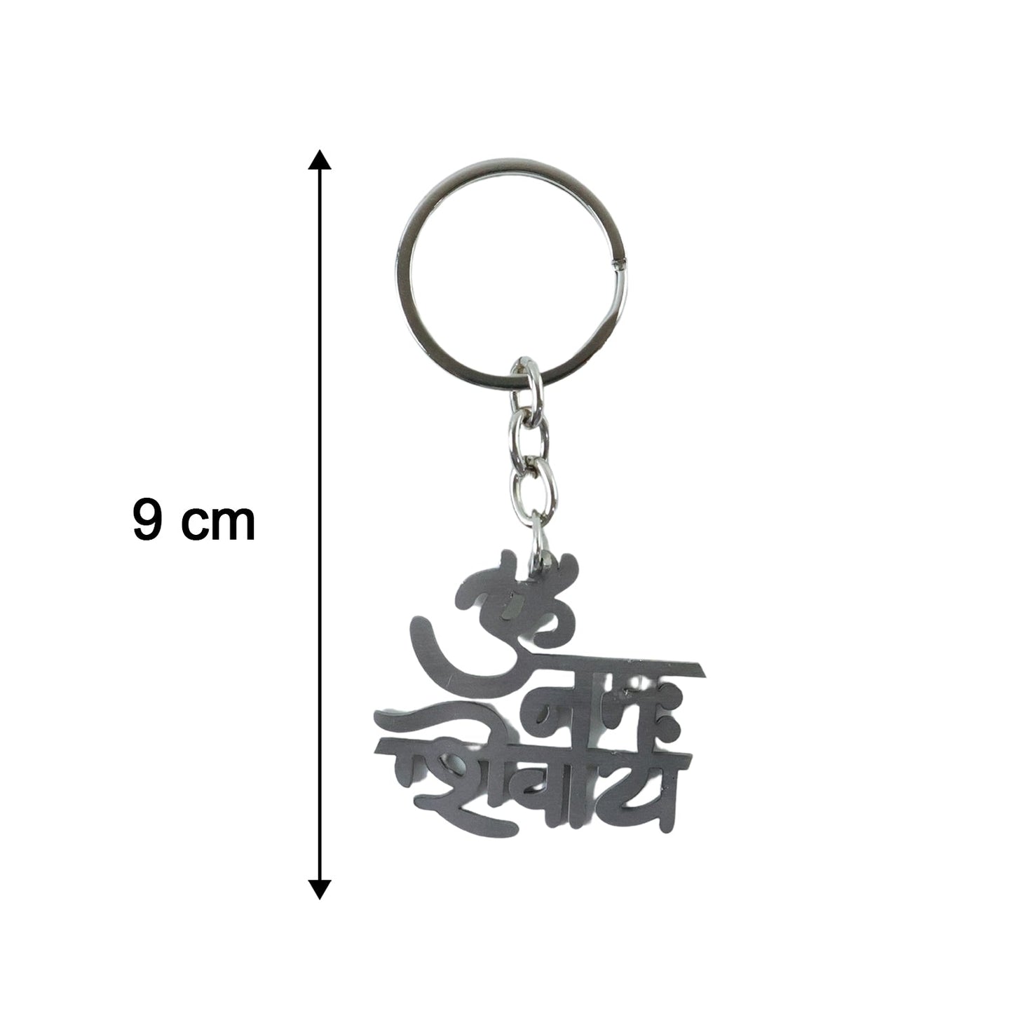 Premium Metal Om Namah Shivay Engraved Keychain 1 Pc
