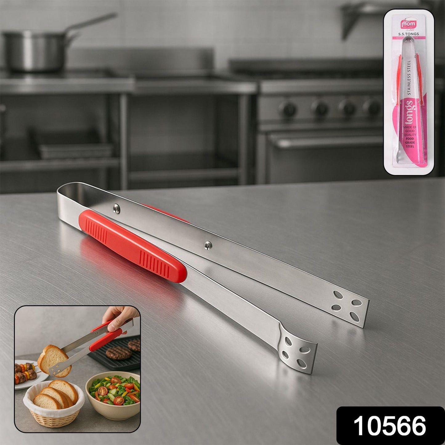 Supermom Premium Stainless Steel Multipurpose Kitchen Tongs (1 Pc)